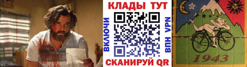 А ПВП Опочка