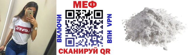 Сколько стоит Опочка Alpha-PVP  mega   Меф  АМФЕТАМИН  ГАШИШ  КОКАИН 