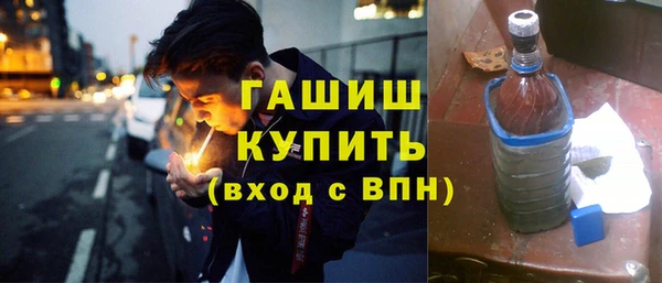 спиды Аша
