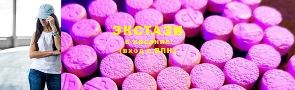 бошки Михайловск
