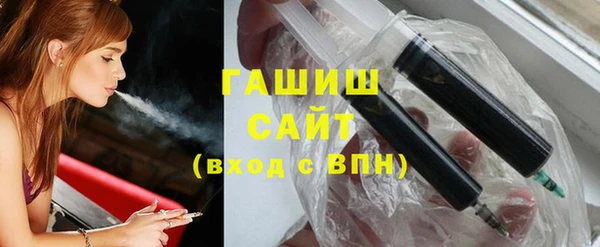 бошки Михайловск