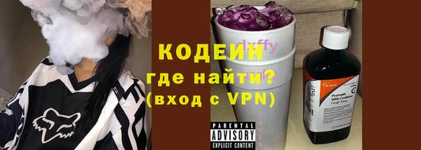 бошки Михайловск