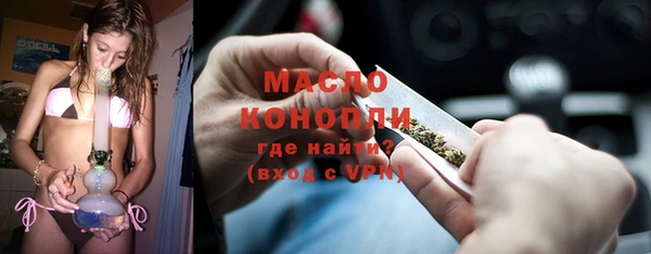 бошки Михайловск