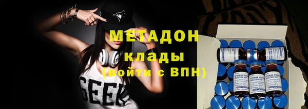 mix Медвежьегорск
