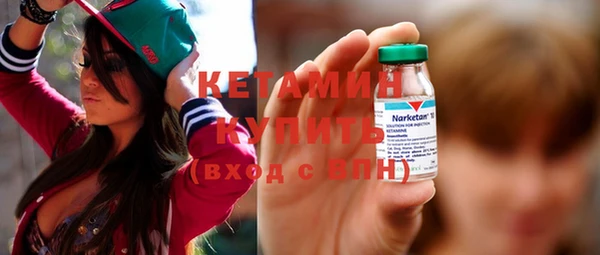 бошки Михайловск