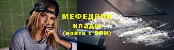 spice Михайлов