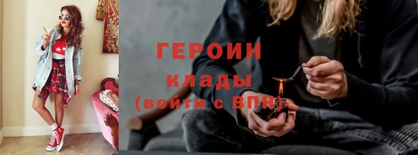 spice Михайлов