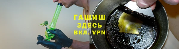 марки lsd Медногорск