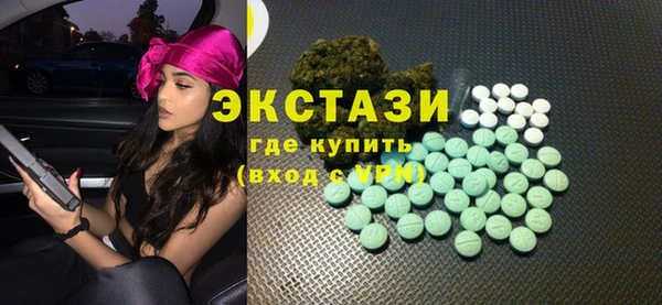 бошки Михайловск