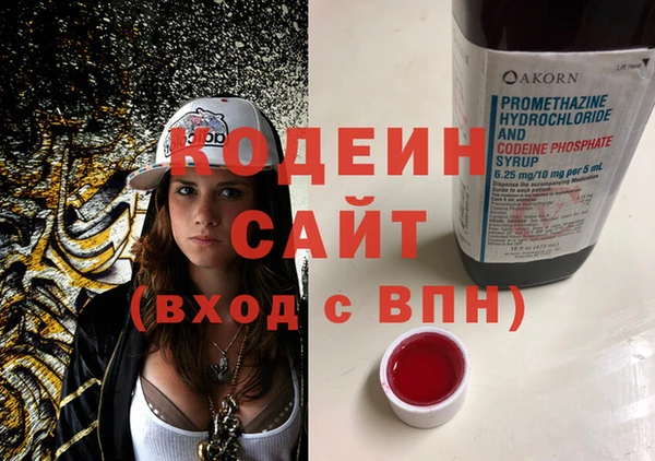 mix Медвежьегорск