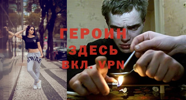марки lsd Медногорск