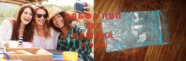 mix Медвежьегорск
