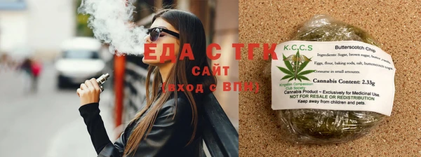 mix Медвежьегорск
