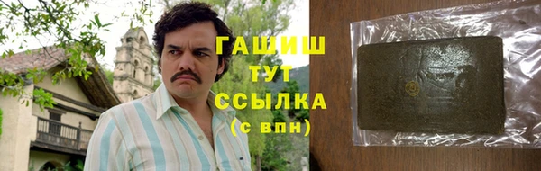 spice Михайлов