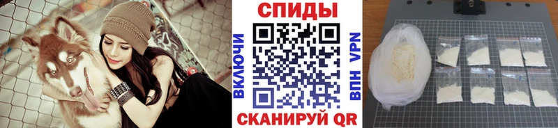 Первитин Декстрометамфетамин 99.9%  купить закладку  Опочка 